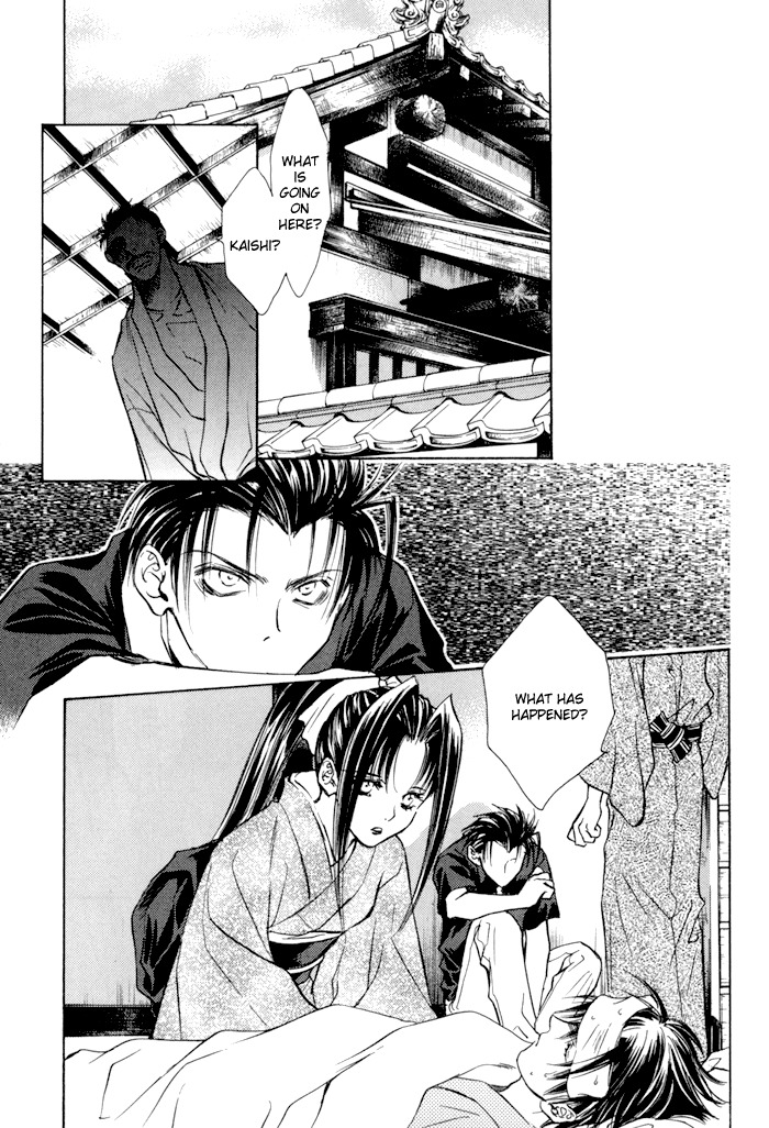 Ransetsuki Chapter 19 page 35 - Chapter 19