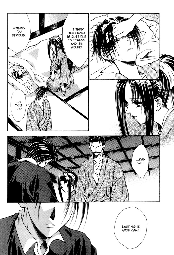 Ransetsuki Chapter 19 page 36 - Chapter 19