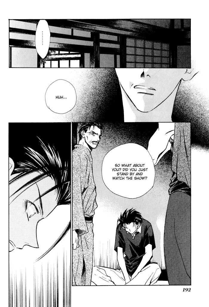 Ransetsuki Chapter 19 page 38 - Chapter 19