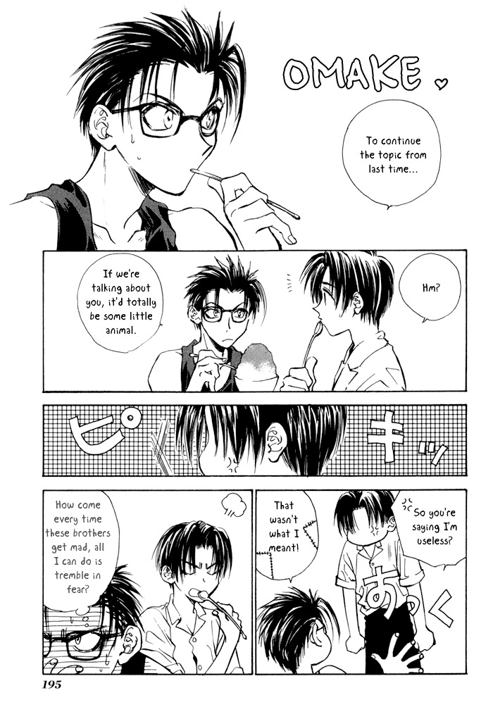 Ransetsuki Chapter 19 page 41 - Chapter 19
