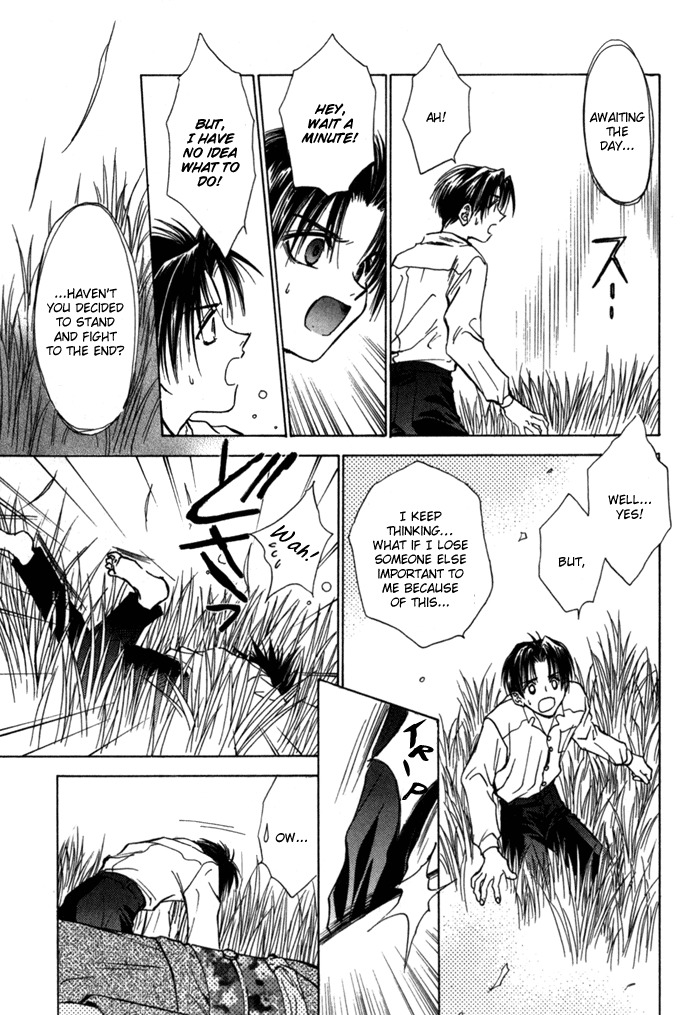 Ransetsuki Chapter 7 page 10 - Chapter 7