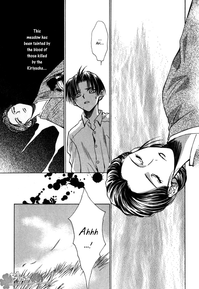 Ransetsuki Chapter 7 page 12 - Chapter 7