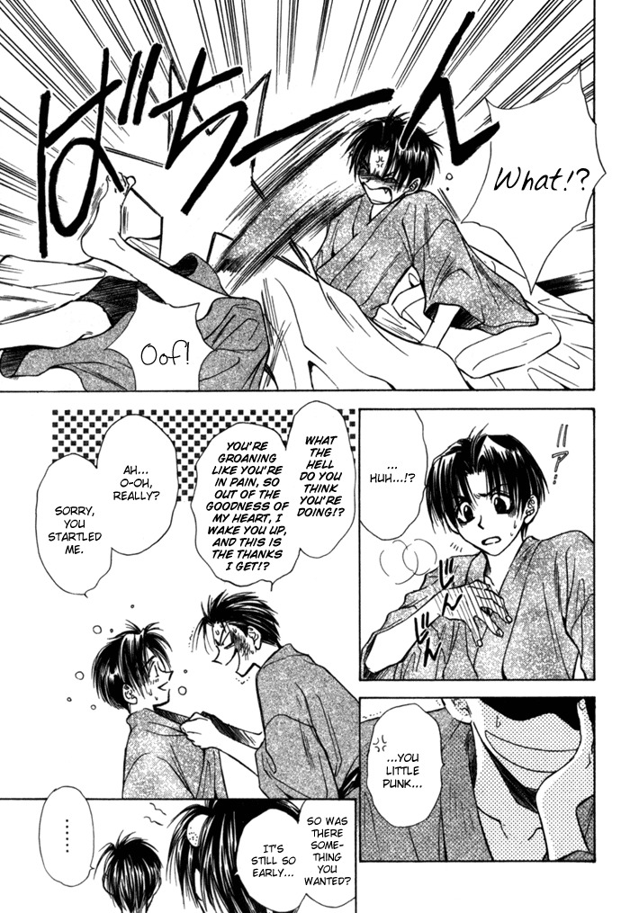 Ransetsuki Chapter 7 page 14 - Chapter 7