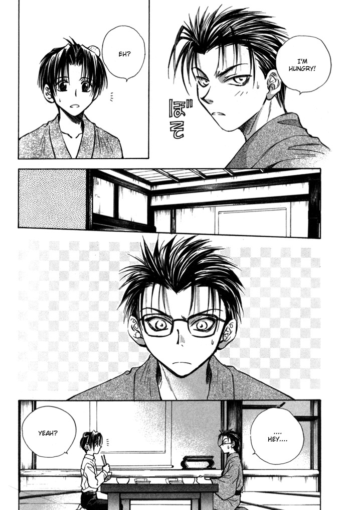 Ransetsuki Chapter 7 page 15 - Chapter 7
