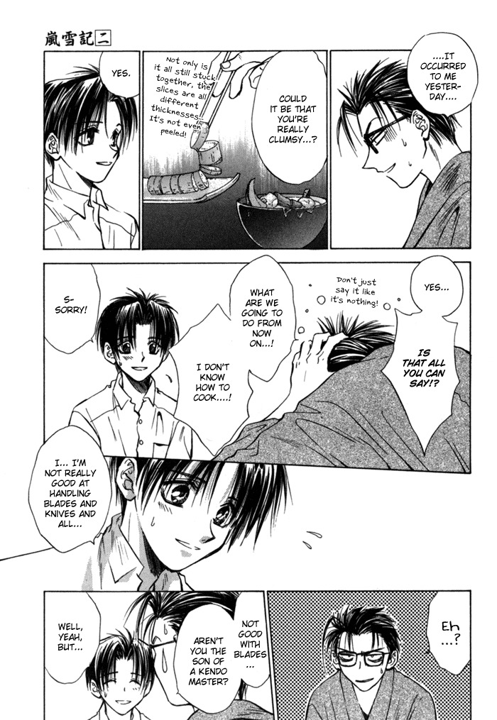 Ransetsuki Chapter 7 page 16 - Chapter 7