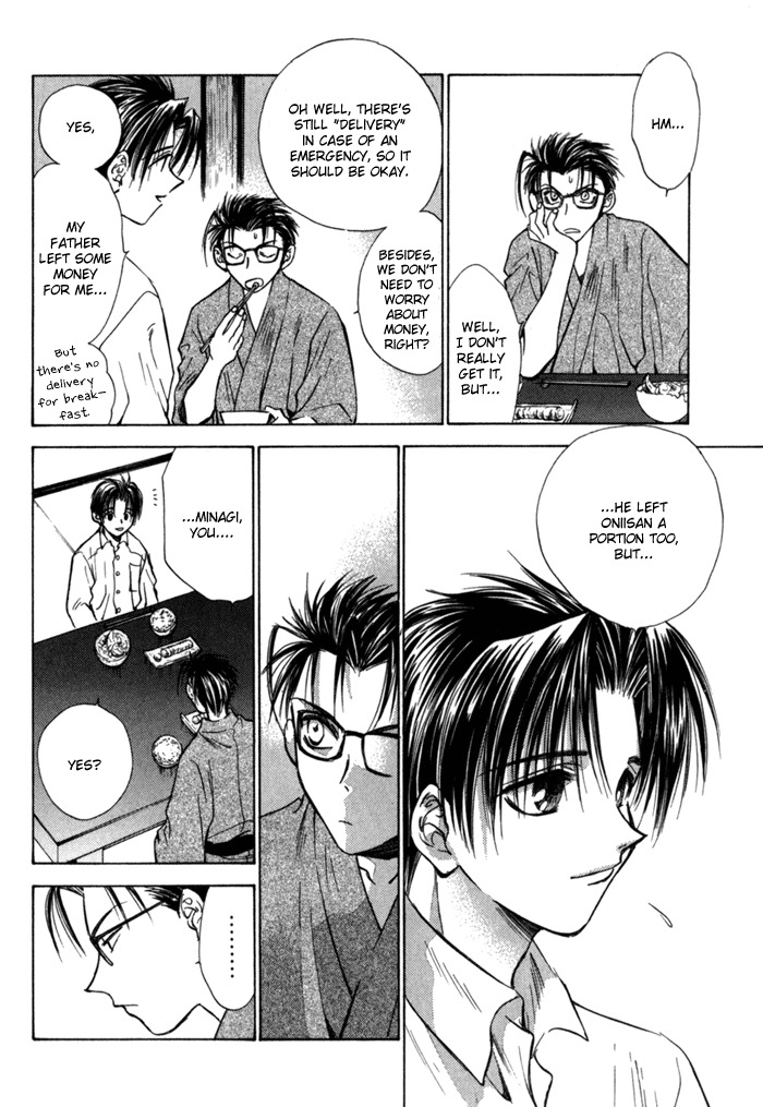 Ransetsuki Chapter 7 page 17 - Chapter 7