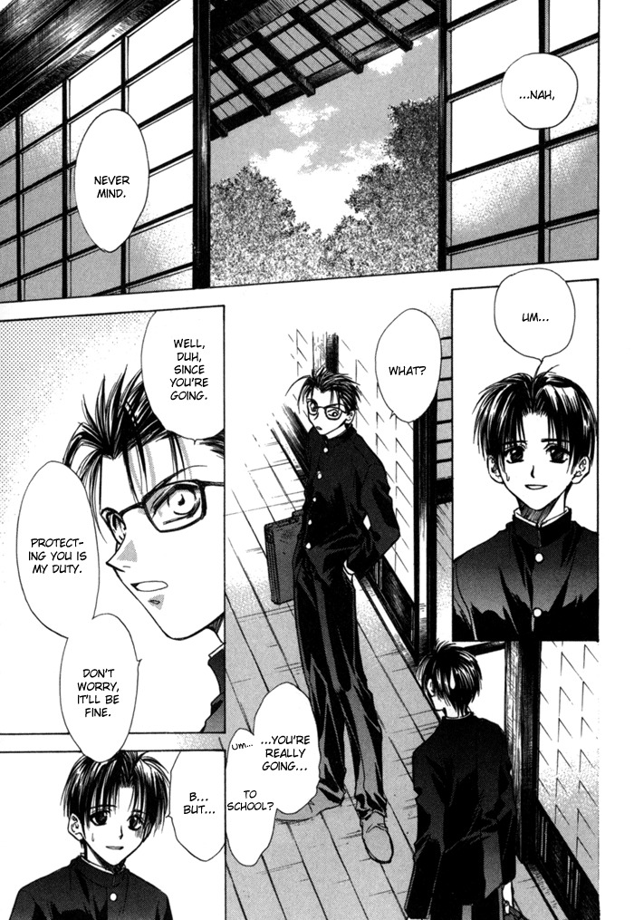 Ransetsuki Chapter 7 page 18 - Chapter 7