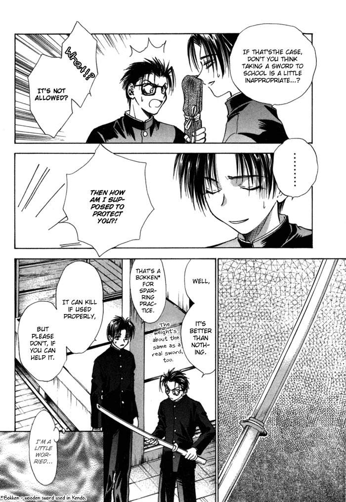 Ransetsuki Chapter 7 page 19 - Chapter 7
