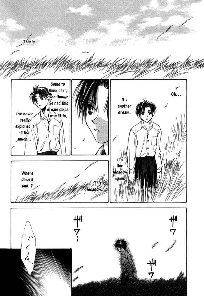 Ransetsuki Chapter 7 page 5 - Chapter 7