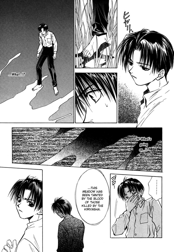 Ransetsuki Chapter 7 page 6 - Chapter 7
