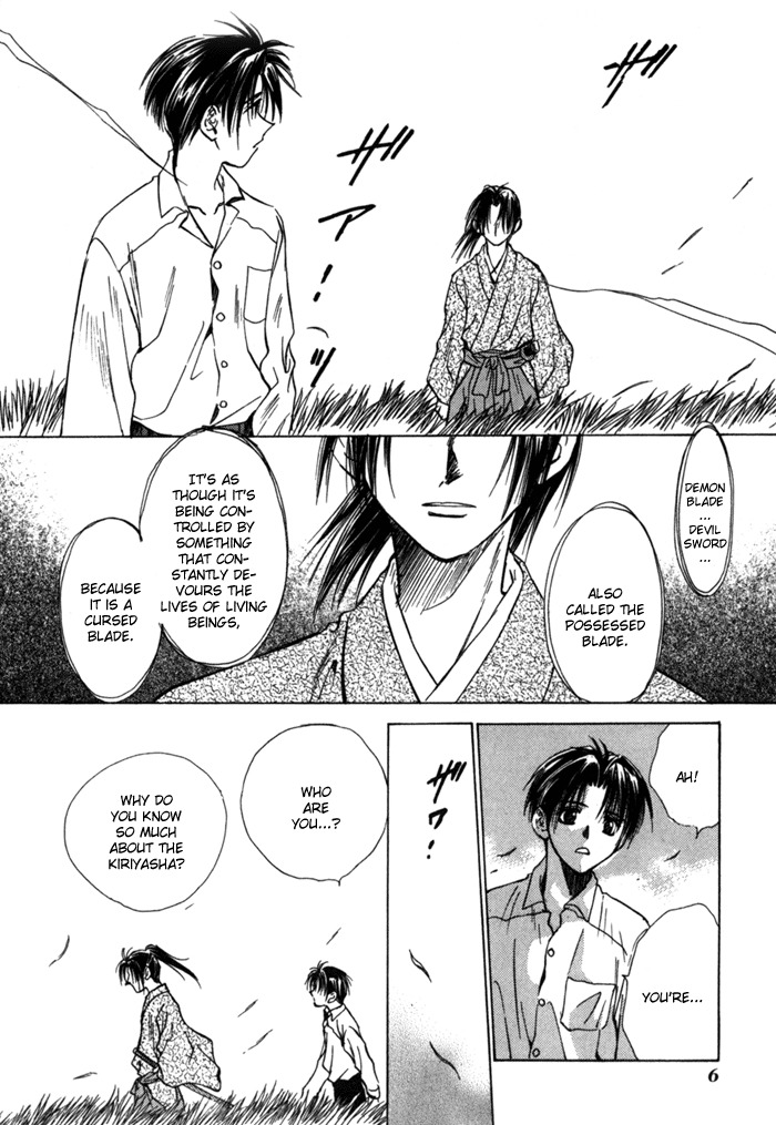 Ransetsuki Chapter 7 page 7 - Chapter 7