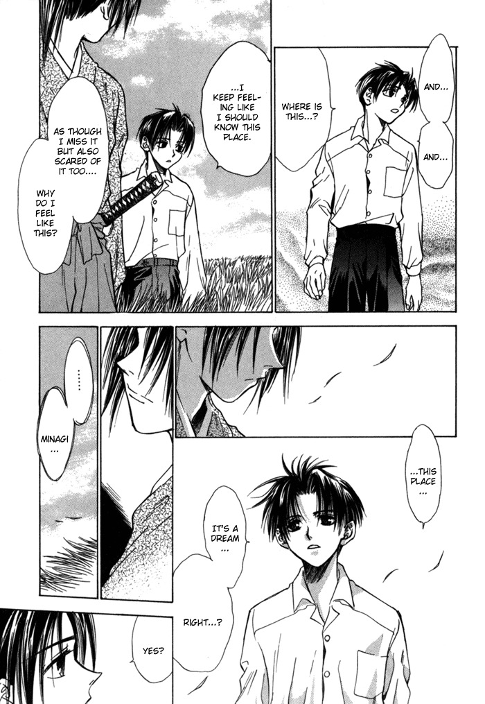 Ransetsuki Chapter 7 page 8 - Chapter 7
