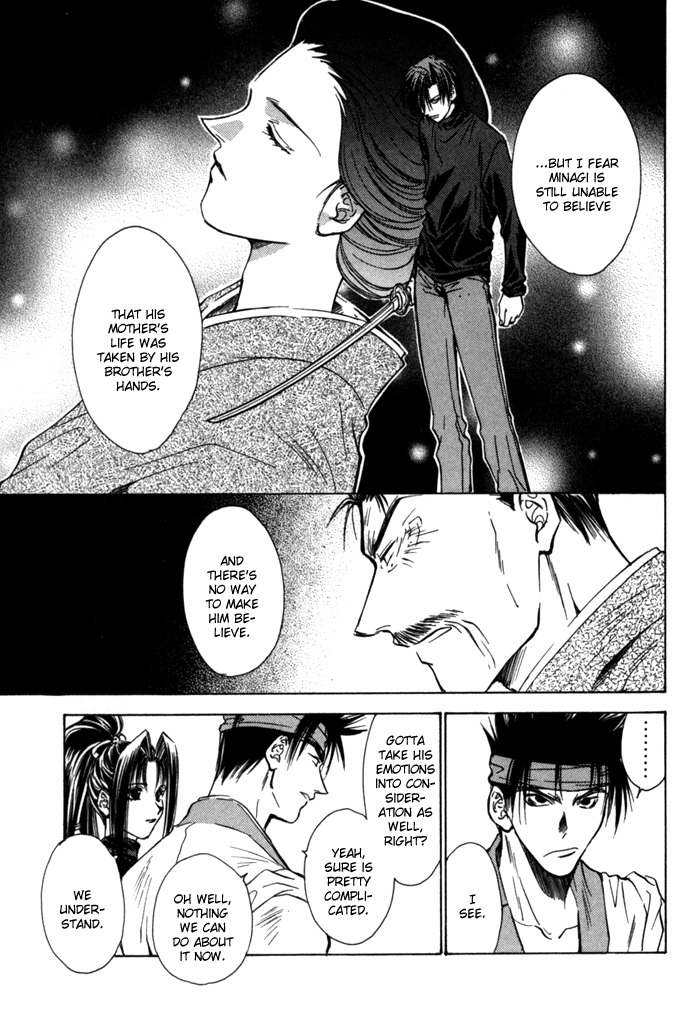 Ransetsuki Chapter 8 page 11 - Chapter 8