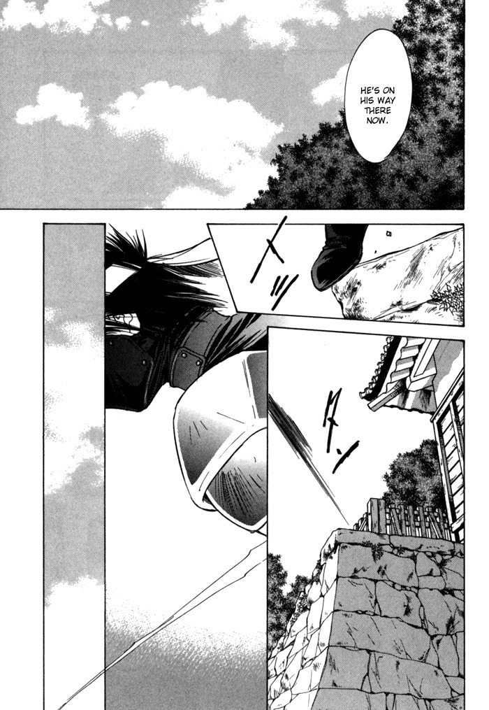 Ransetsuki Chapter 8 page 13 - Chapter 8