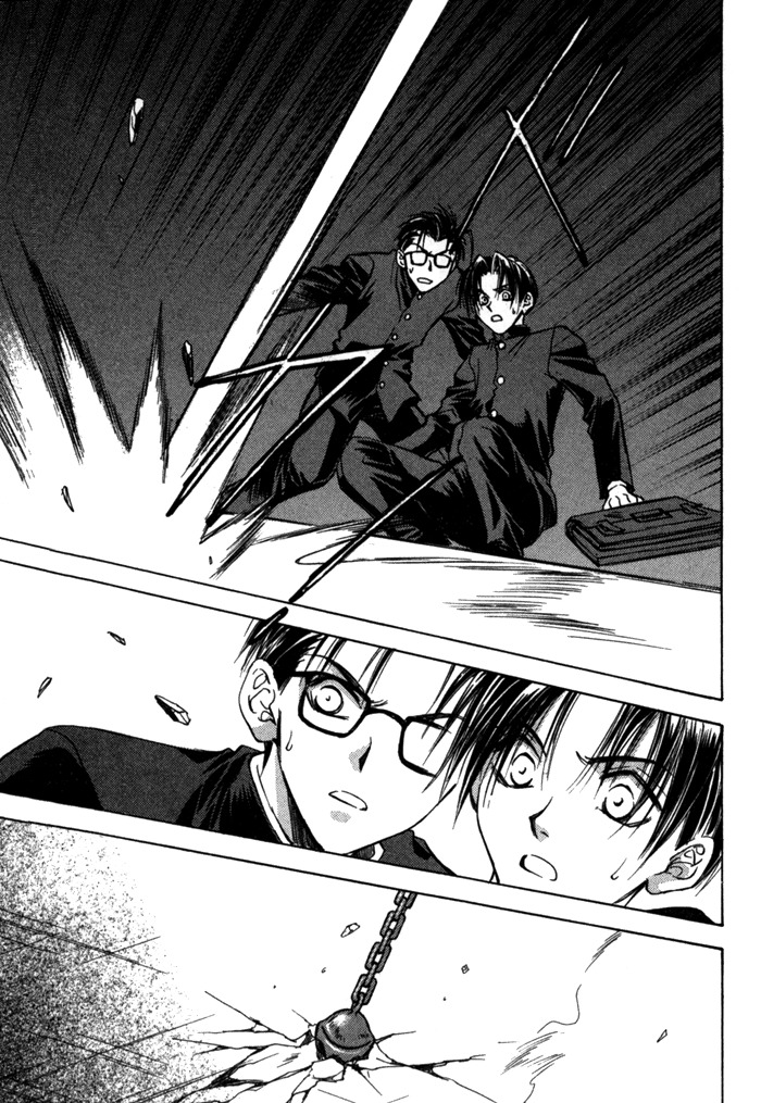 Ransetsuki Chapter 8 page 17 - Chapter 8