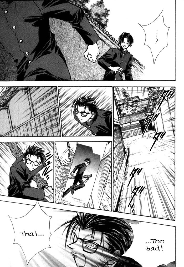 Ransetsuki Chapter 8 page 19 - Chapter 8
