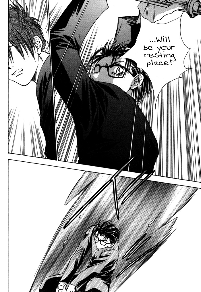 Ransetsuki Chapter 8 page 20 - Chapter 8
