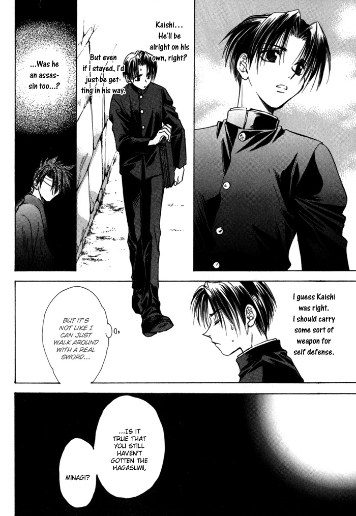Ransetsuki Chapter 8 page 22 - Chapter 8