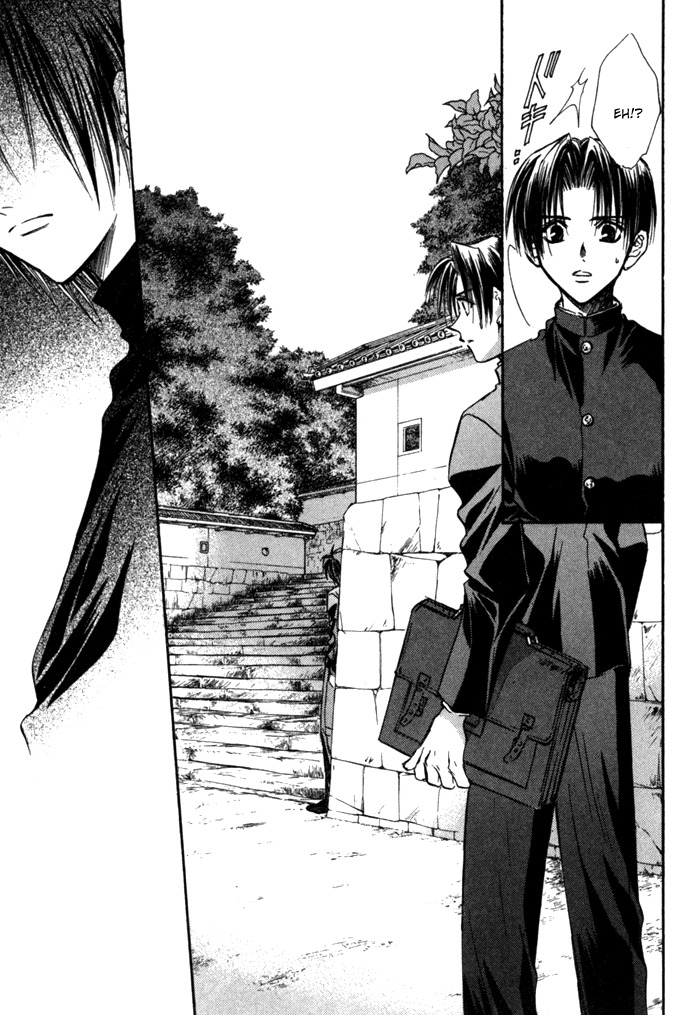 Ransetsuki Chapter 8 page 23 - Chapter 8