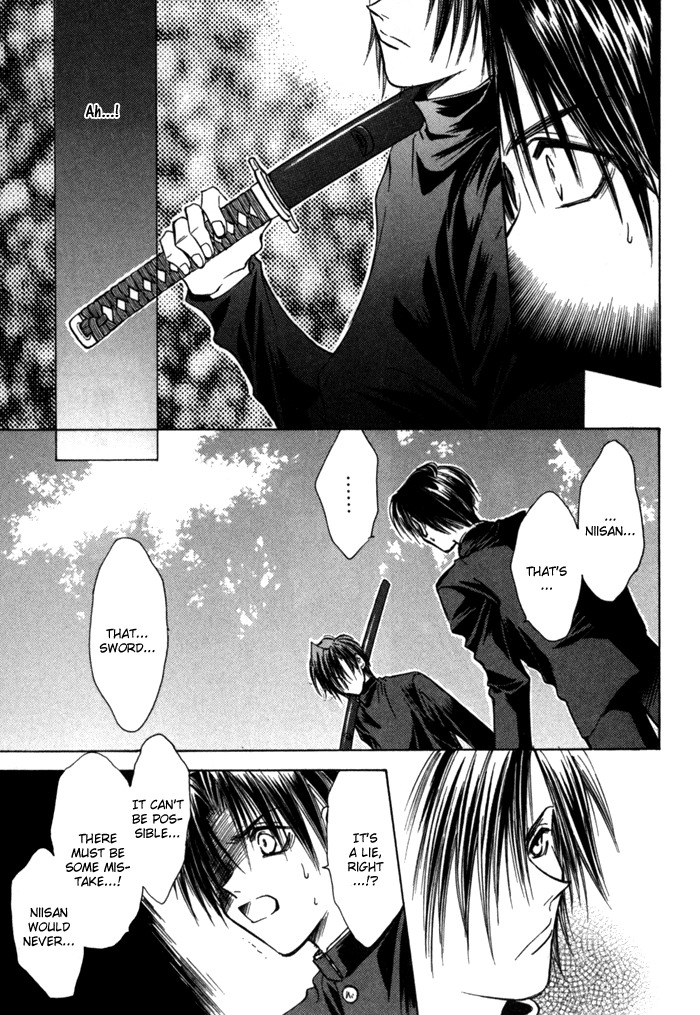 Ransetsuki Chapter 8 page 27 - Chapter 8