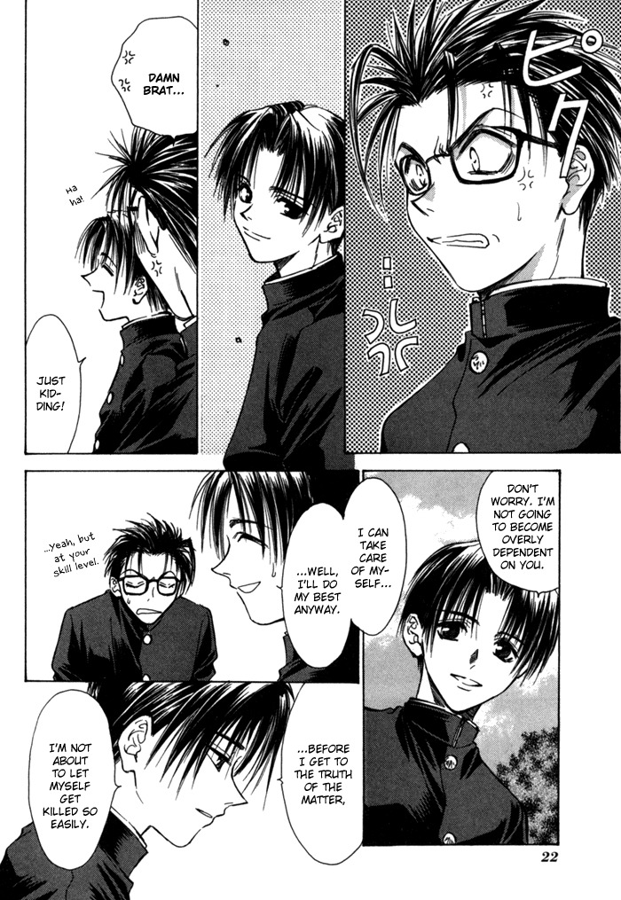 Ransetsuki Chapter 8 page 4 - Chapter 8