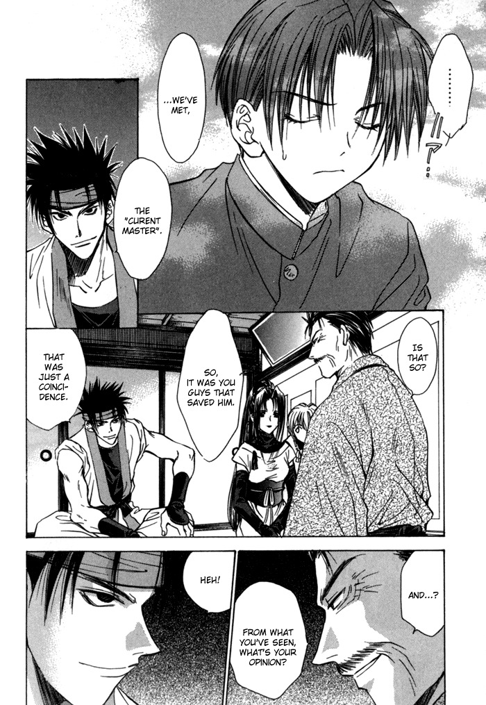 Ransetsuki Chapter 8 page 8 - Chapter 8