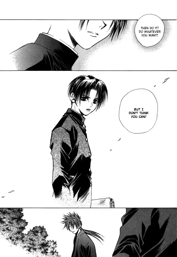 Ransetsuki Chapter 9 page 10 - Chapter 9