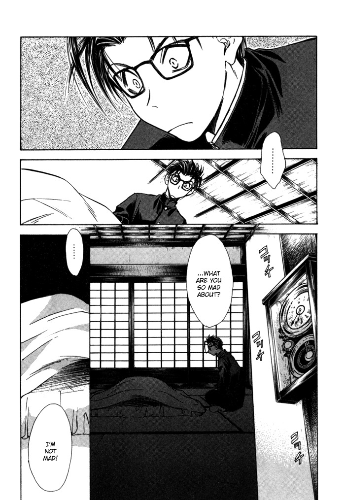 Ransetsuki Chapter 9 page 14 - Chapter 9
