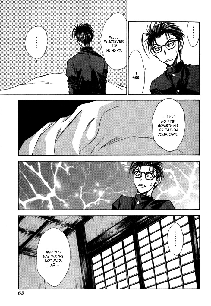 Ransetsuki Chapter 9 page 15 - Chapter 9