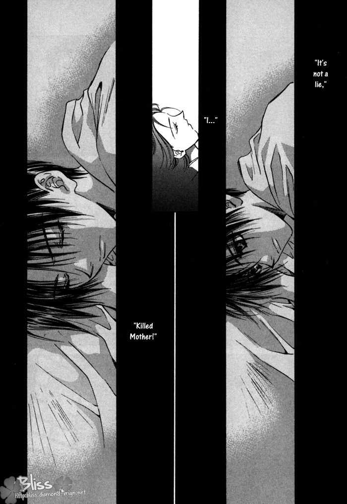 Ransetsuki Chapter 9 page 16 - Chapter 9