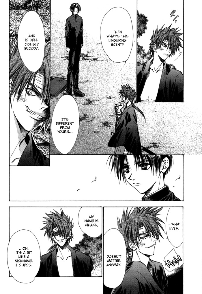 Ransetsuki Chapter 9 page 4 - Chapter 9