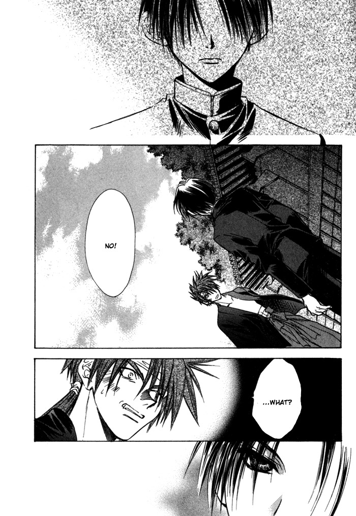 Ransetsuki Chapter 9 page 7 - Chapter 9