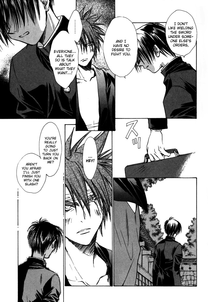 Ransetsuki Chapter 9 page 9 - Chapter 9