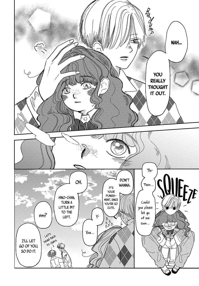 Raou-kun Notices Me Chapter 2 page 11 - Chapter 2: Selfies and a Surprise