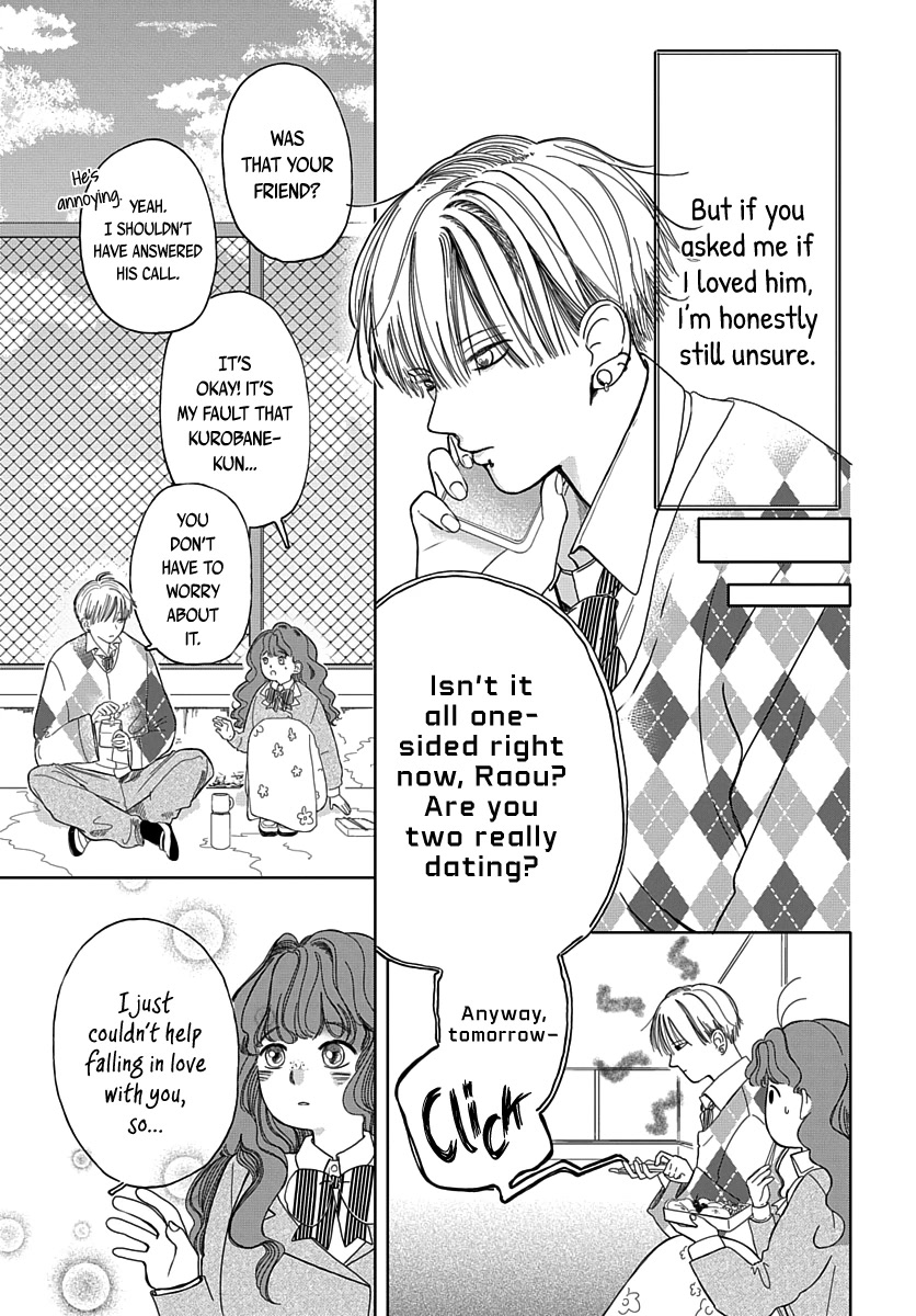 Raou-kun Notices Me Chapter 2 page 4 - Chapter 2: Selfies and a Surprise
