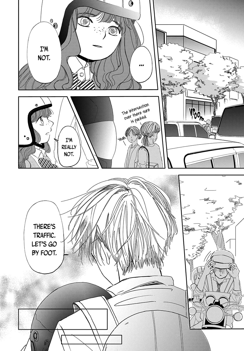Raou-kun Notices Me Chapter 3 page 11 - Chapter 3: The Way Back Home and my Prince Charming