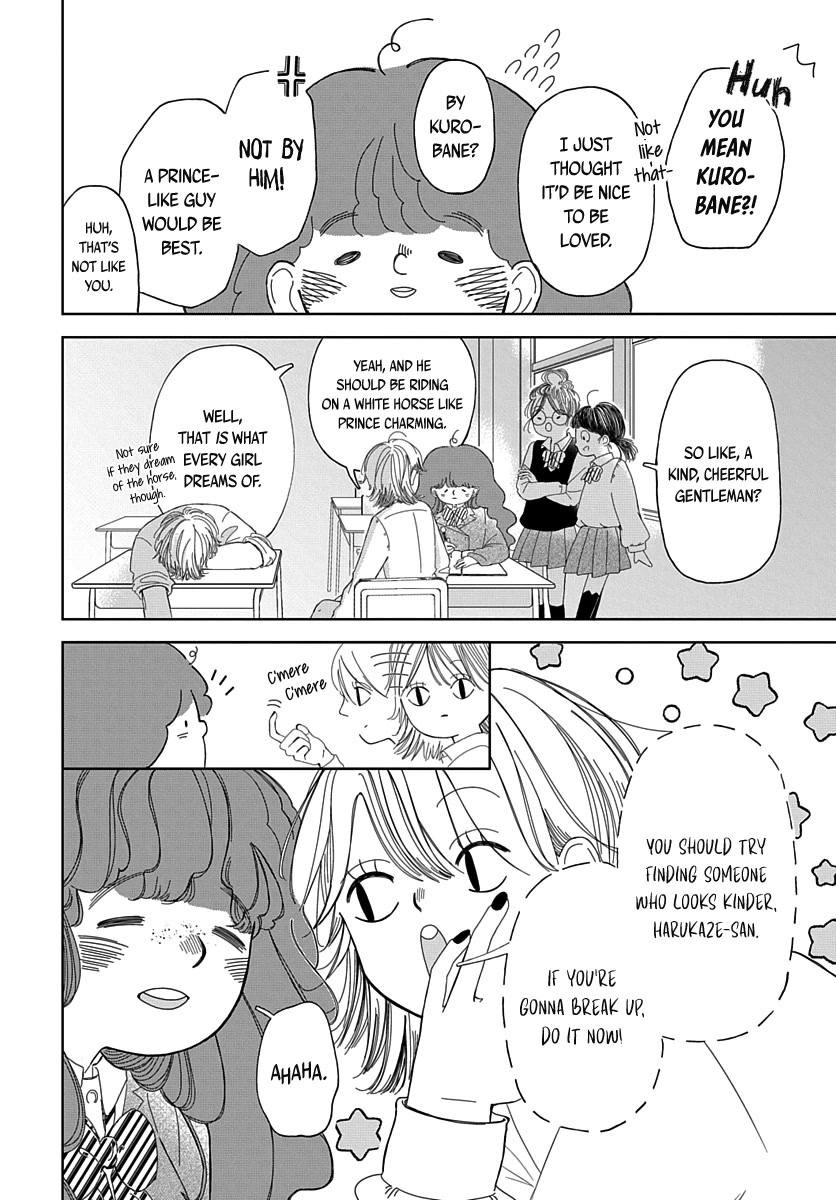 Raou-kun Notices Me Chapter 3 page 3 - Chapter 3: The Way Back Home and my Prince Charming