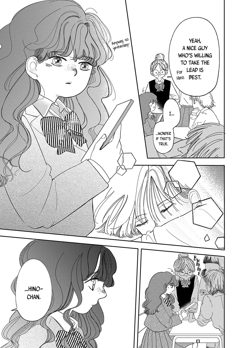 Raou-kun Notices Me Chapter 3 page 4 - Chapter 3: The Way Back Home and my Prince Charming