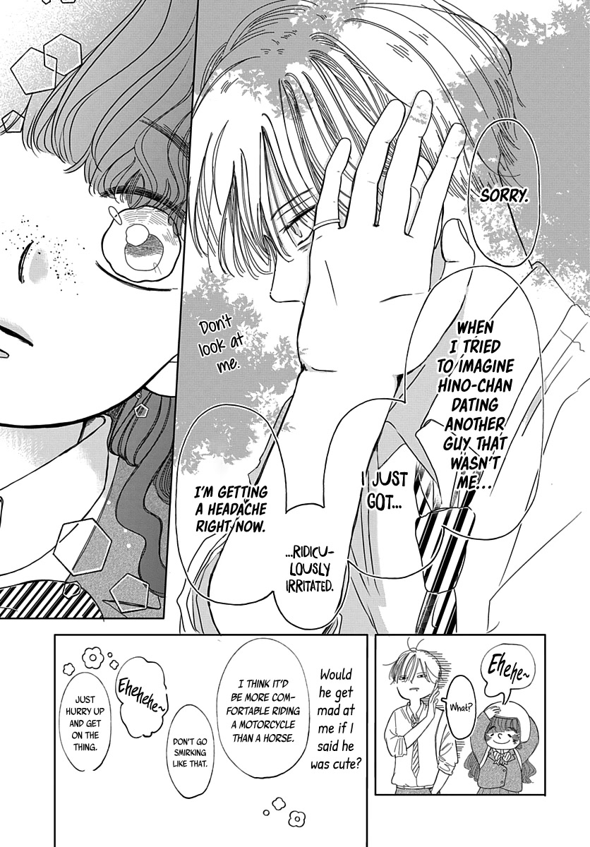 Raou-kun Notices Me Chapter 3 page 8 - Chapter 3: The Way Back Home and my Prince Charming