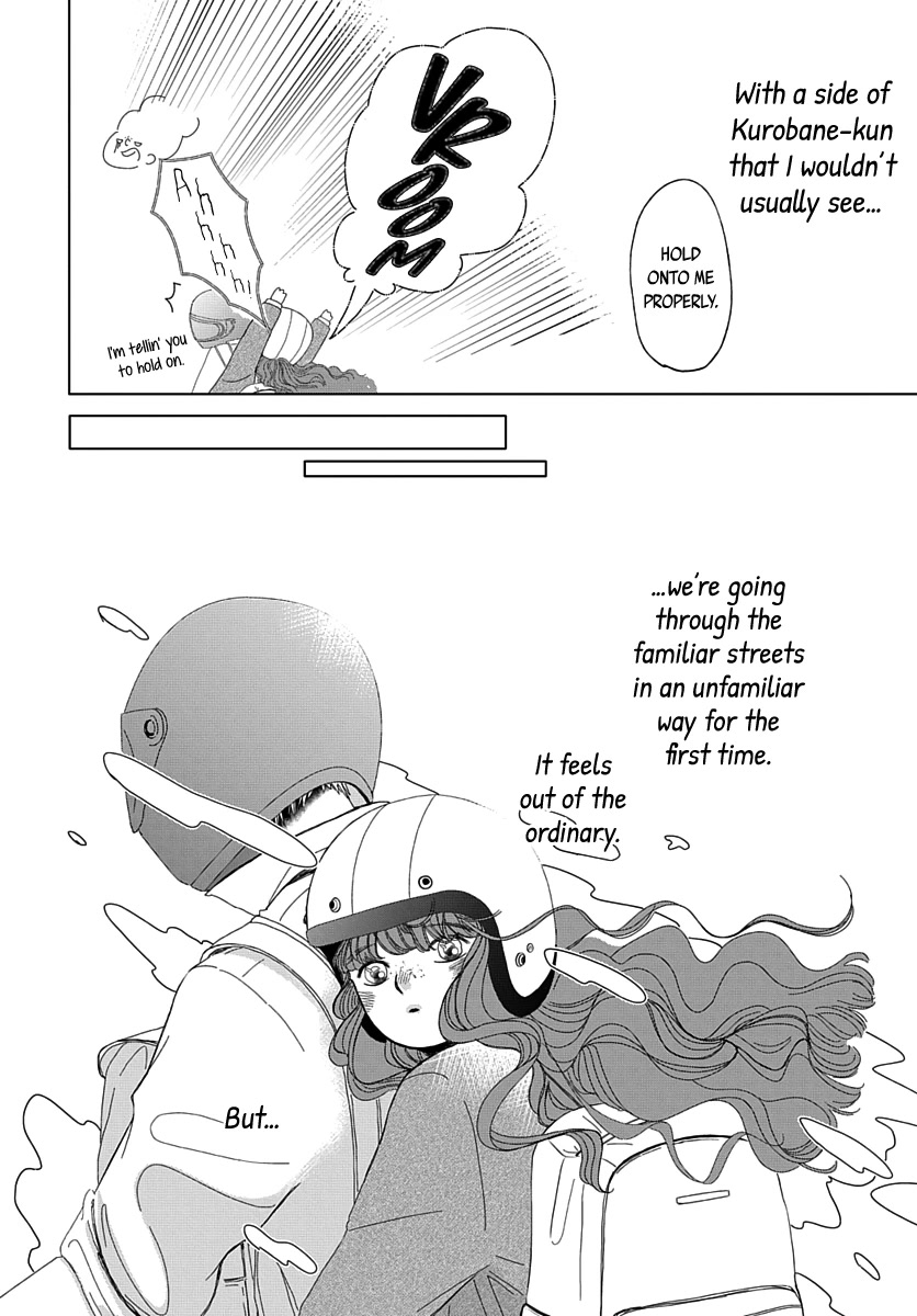 Raou-kun Notices Me Chapter 3 page 9 - Chapter 3: The Way Back Home and my Prince Charming