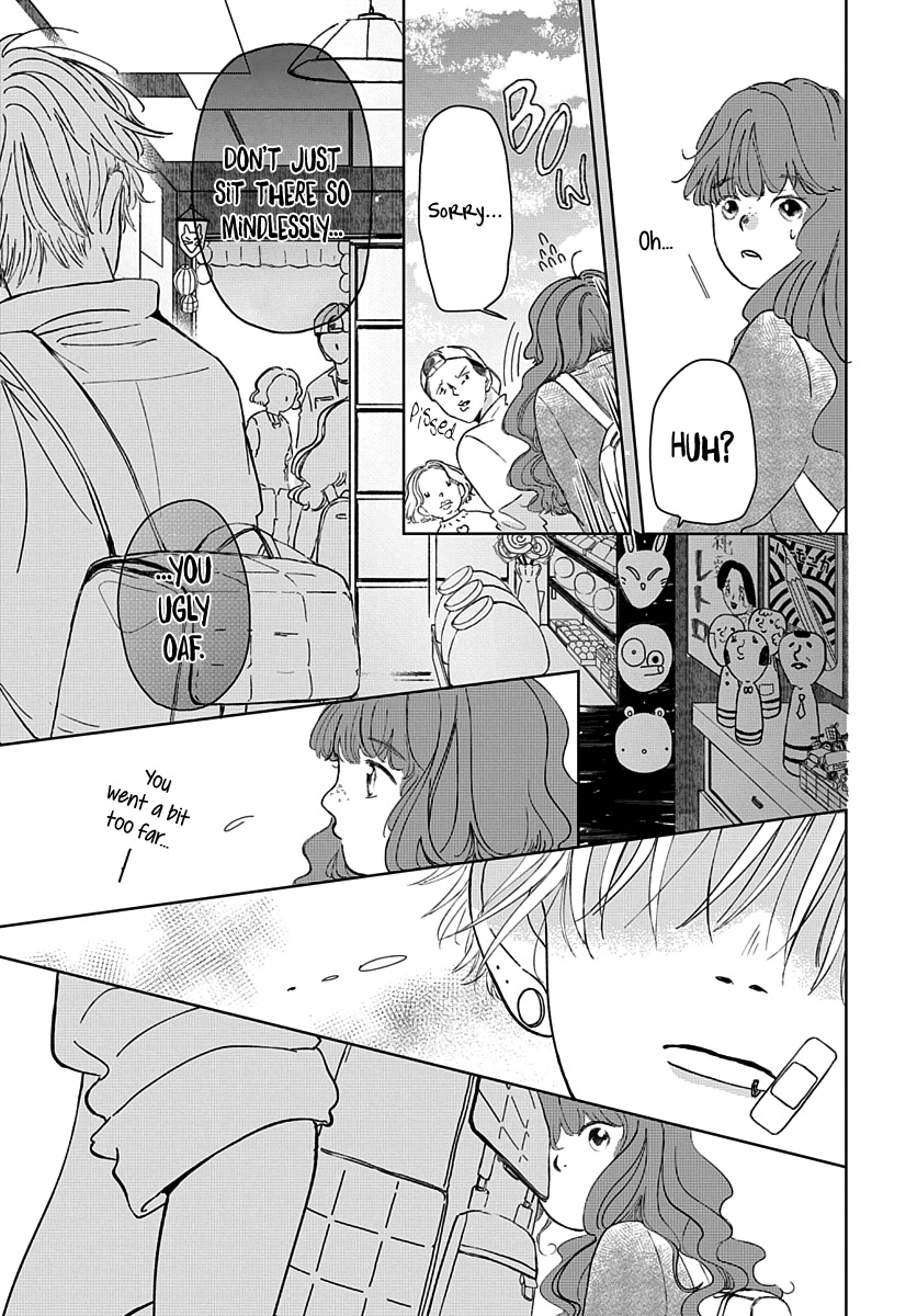 Raou-kun Notices Me Chapter 4 page 12 - Chapter 4: Suspension Threat and a Start