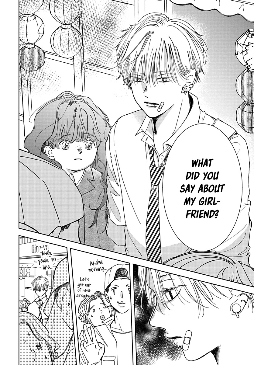 Raou-kun Notices Me Chapter 4 page 13 - Chapter 4: Suspension Threat and a Start