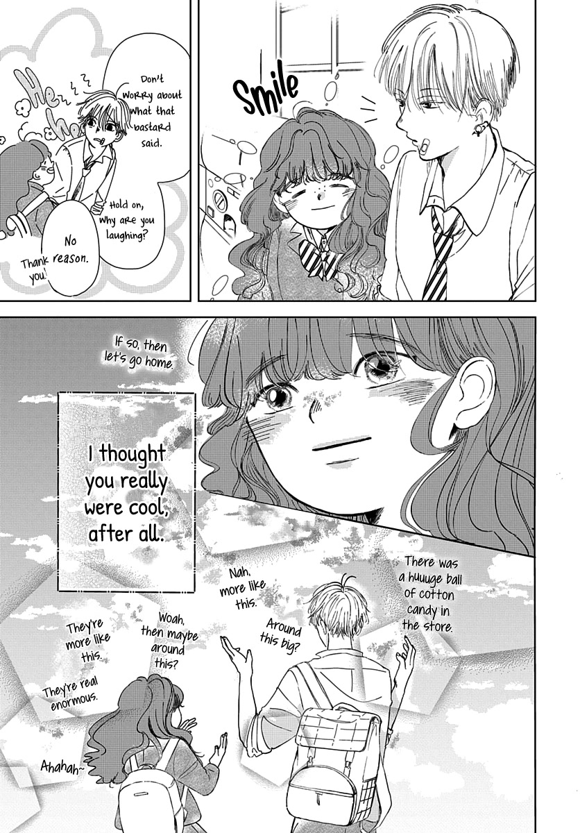 Raou-kun Notices Me Chapter 4 page 14 - Chapter 4: Suspension Threat and a Start