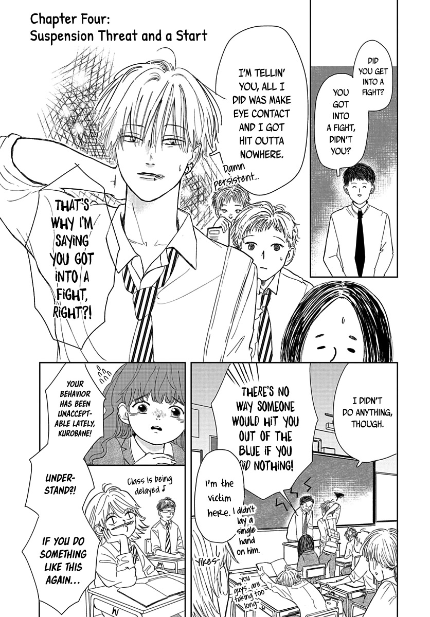 Raou-kun Notices Me Chapter 4 page 2 - Chapter 4: Suspension Threat and a Start