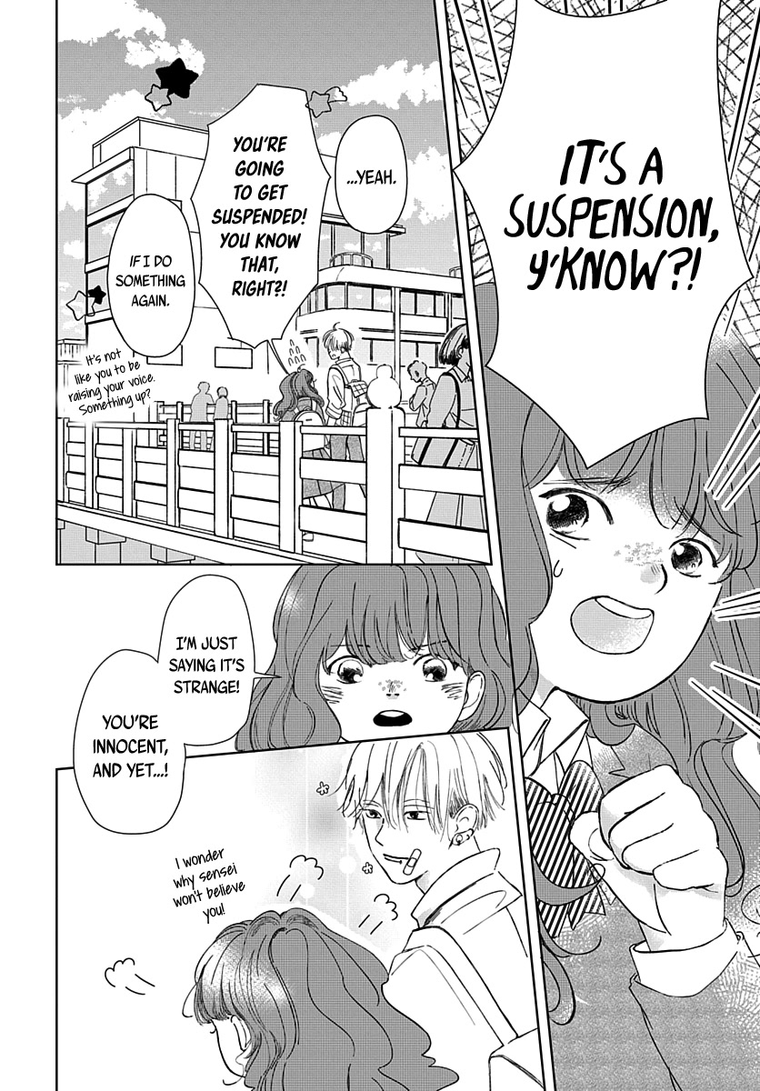 Raou-kun Notices Me Chapter 4 page 3 - Chapter 4: Suspension Threat and a Start