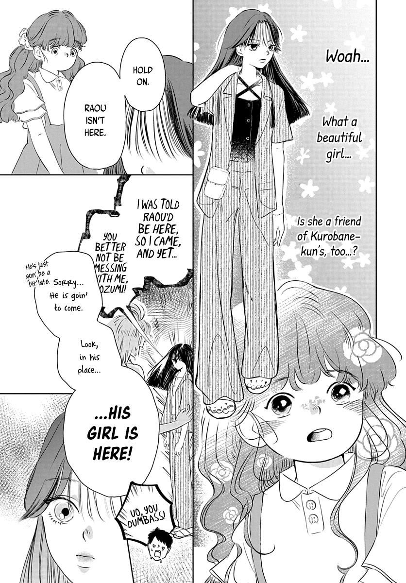 Raou-kun Notices Me Chapter 6 page 14 - Chapter 6: My Girlfriend's Predicament and Friends
