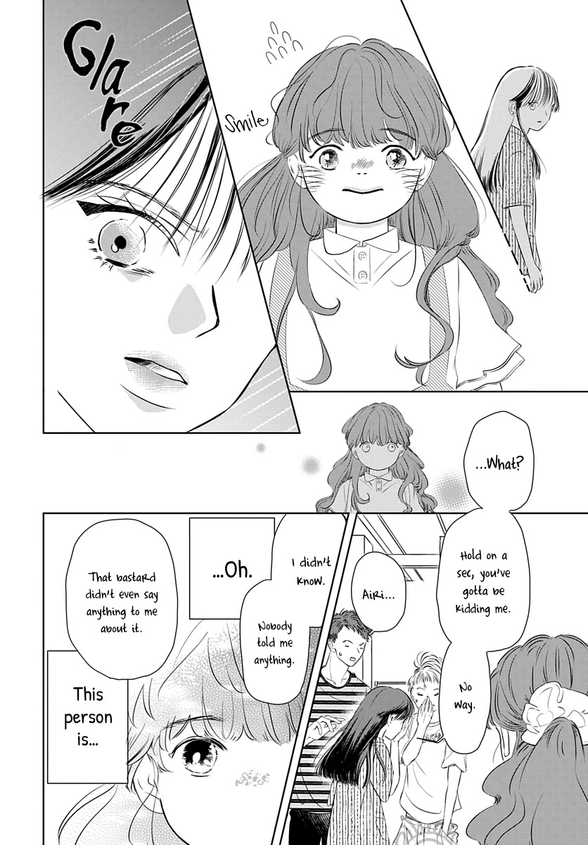 Raou-kun Notices Me Chapter 6 page 15 - Chapter 6: My Girlfriend's Predicament and Friends