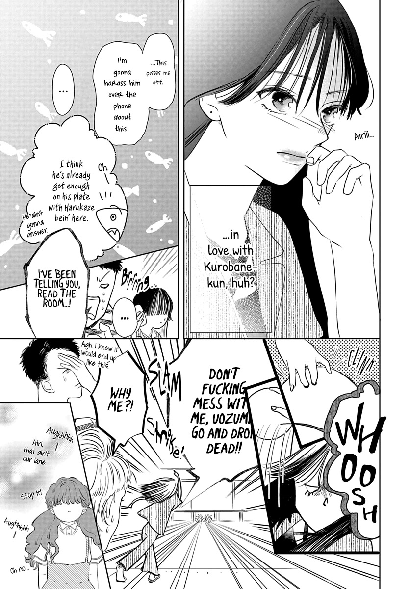 Raou-kun Notices Me Chapter 6 page 16 - Chapter 6: My Girlfriend's Predicament and Friends