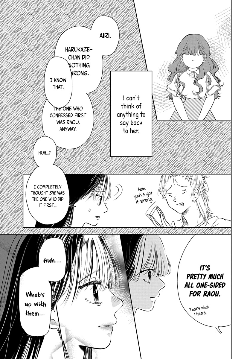 Raou-kun Notices Me Chapter 6 page 18 - Chapter 6: My Girlfriend's Predicament and Friends