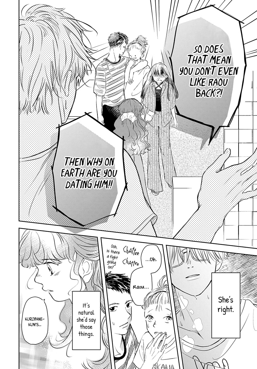 Raou-kun Notices Me Chapter 6 page 19 - Chapter 6: My Girlfriend's Predicament and Friends